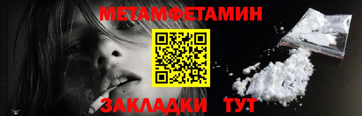 МАРИХУАНА  Вход с VPN  LSD-25  А ПВП СК   ЭКСТАЗИ  Гашиш  Кудымкар  Мефедрон кристаллы 