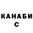 COCAIN Колумбийский Anna Pereselyak
