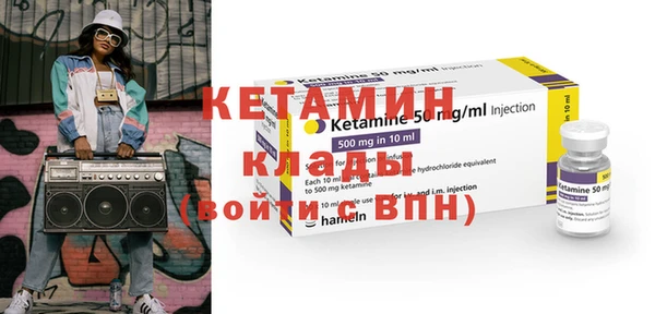 spice Надым