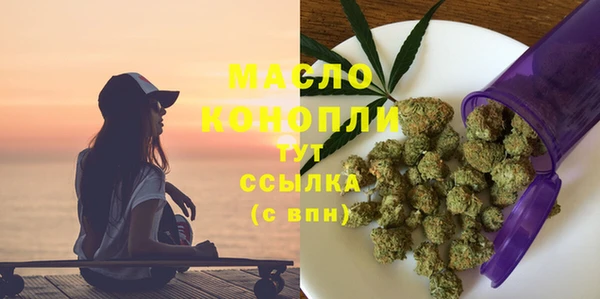 не бодяженный Абаза