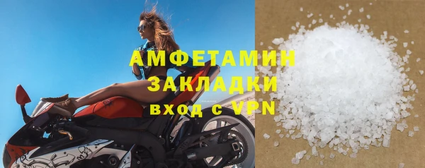 марки nbome Алзамай