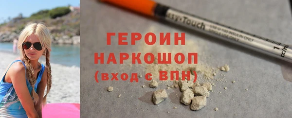 spice Приозерск
