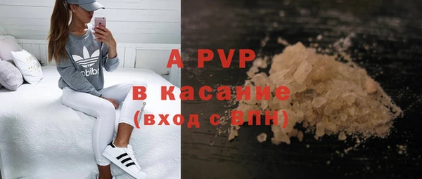 гашишное масло Наволоки