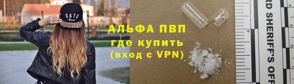 гашишное масло Наволоки