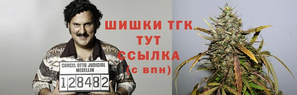 соль курить ск Пролетарск