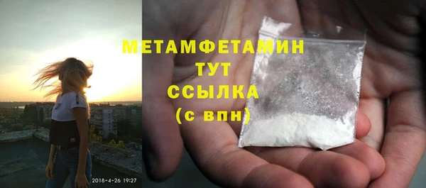 гашишное масло Наволоки