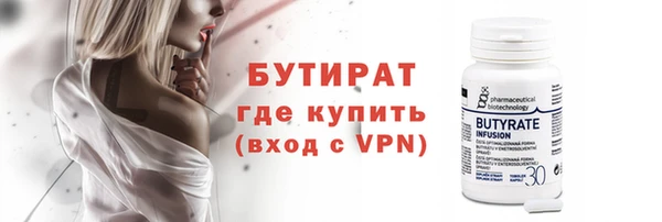 spice Приозерск