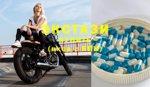 марихуана Навашино