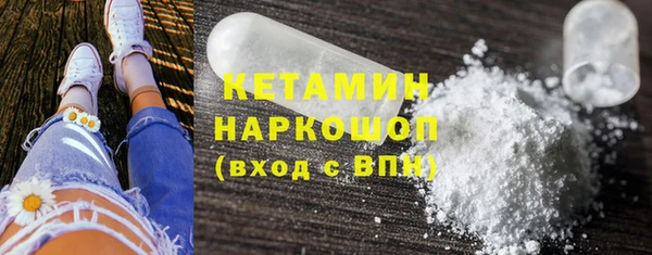 spice Надым