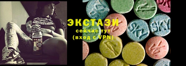 марихуана Навашино