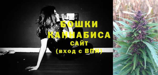 наркотики Михайлов