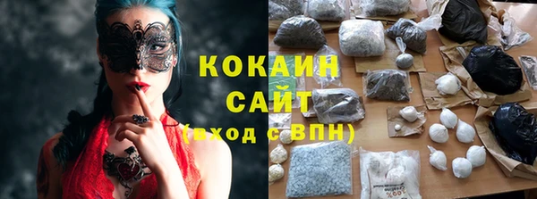 гашиш Новокубанск