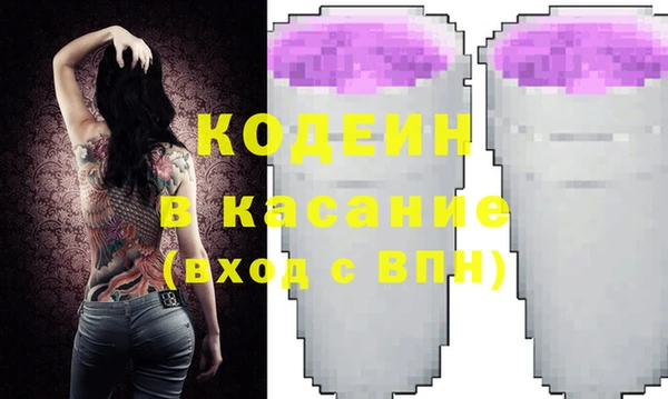 гашишное масло Наволоки