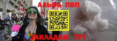 спайс Гусев