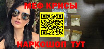 ГАЛЛЮЦИНОГЕННЫЕ ГРИБЫ Гусь-Хрустальный