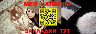 кокаин премиум Гусиноозёрск