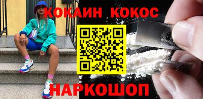 ГАЛЛЮЦИНОГЕННЫЕ ГРИБЫ Гусь-Хрустальный