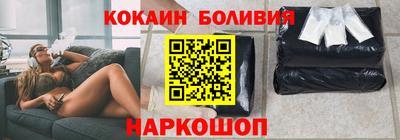 ГАЛЛЮЦИНОГЕННЫЕ ГРИБЫ Гусь-Хрустальный
