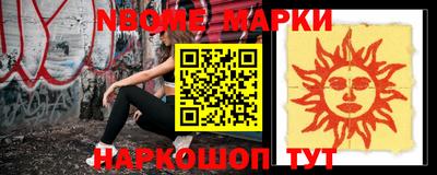 мяу мяу мука Беслан