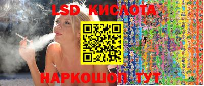 ГАЛЛЮЦИНОГЕННЫЕ ГРИБЫ Гусь-Хрустальный