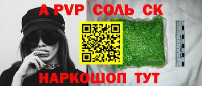 ГАЛЛЮЦИНОГЕННЫЕ ГРИБЫ Гусь-Хрустальный