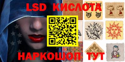 мяу мяу мука Беслан