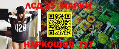 спайс Гусев