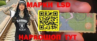 ГАЛЛЮЦИНОГЕННЫЕ ГРИБЫ Гусь-Хрустальный