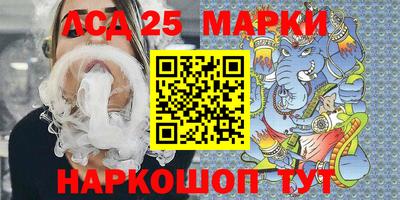 мяу мяу мука Беслан