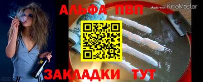 спайс Гусев