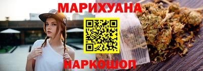 ГАЛЛЮЦИНОГЕННЫЕ ГРИБЫ Гусь-Хрустальный