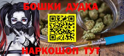 кокаин премиум Гусиноозёрск