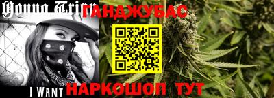 кокаин премиум Гусиноозёрск