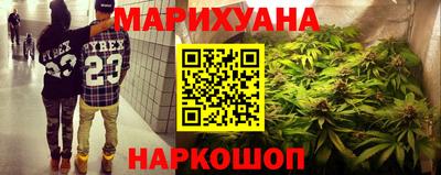 спайс Гусев