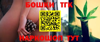 мяу мяу мука Беслан