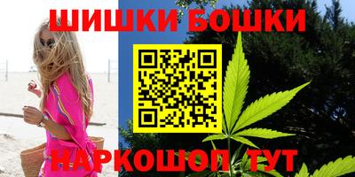 кокаин премиум Гусиноозёрск