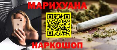 спиды Кунгур