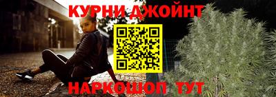 MESCALINE Берёзовский