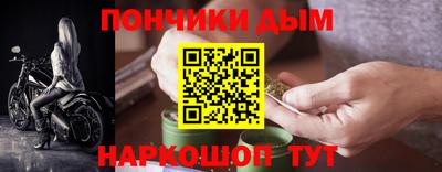 ГАЛЛЮЦИНОГЕННЫЕ ГРИБЫ Гусь-Хрустальный