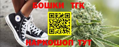 мяу мяу мука Беслан