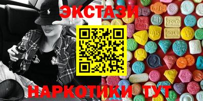 кокаин премиум Гусиноозёрск
