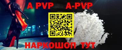 ГАЛЛЮЦИНОГЕННЫЕ ГРИБЫ Гусь-Хрустальный