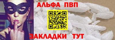 мяу мяу мука Беслан