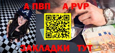 мяу мяу мука Беслан