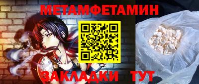 MESCALINE Берёзовский