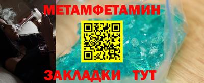 кокаин премиум Гусиноозёрск