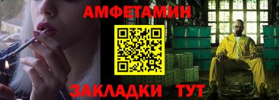 кокаин премиум Гусиноозёрск