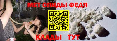 MESCALINE Берёзовский