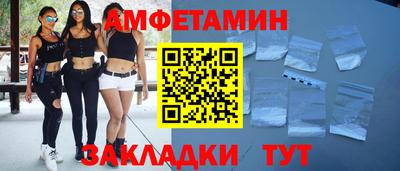 ГАЛЛЮЦИНОГЕННЫЕ ГРИБЫ Гусь-Хрустальный