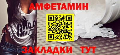 СК Кумертау